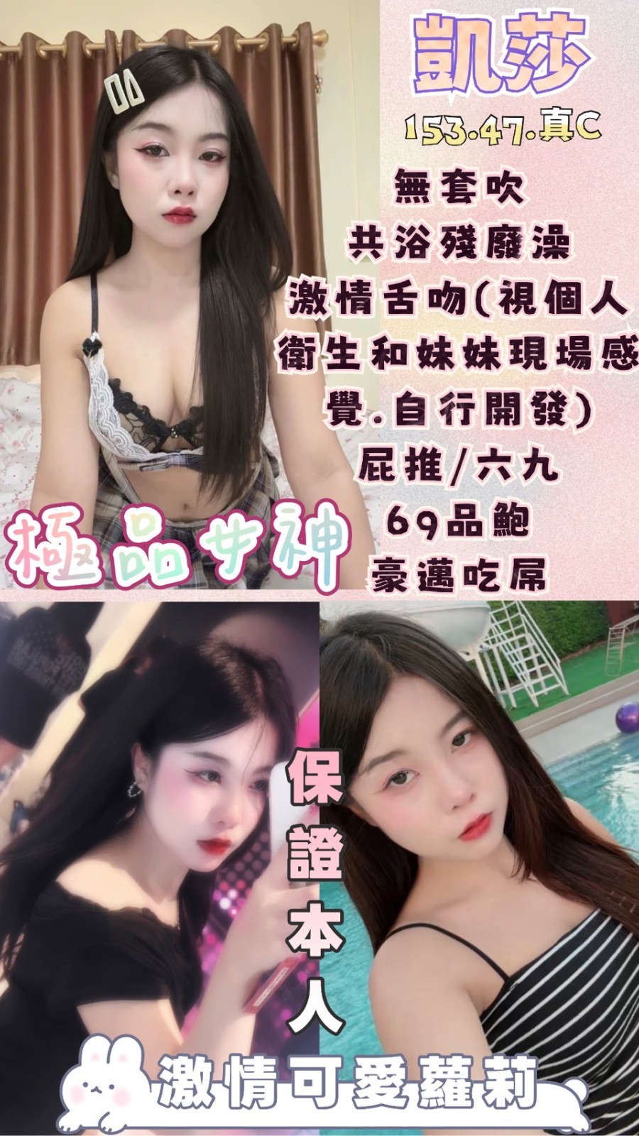 中壢區K凱莎