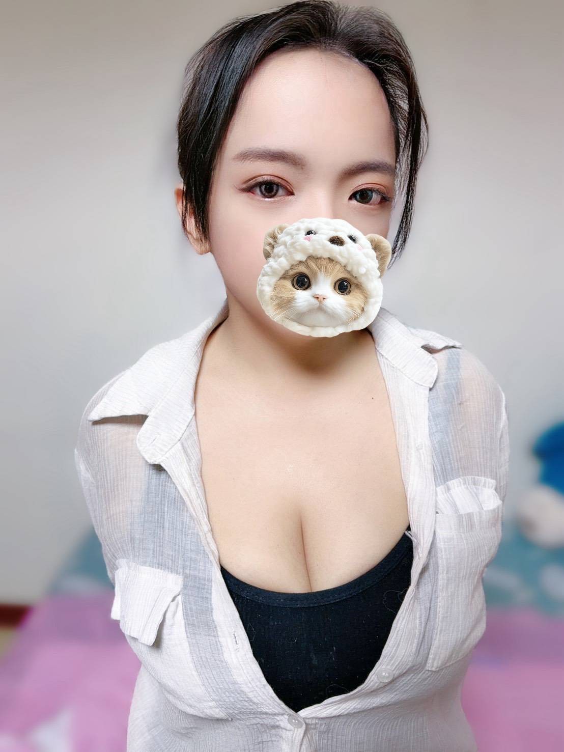 高潮