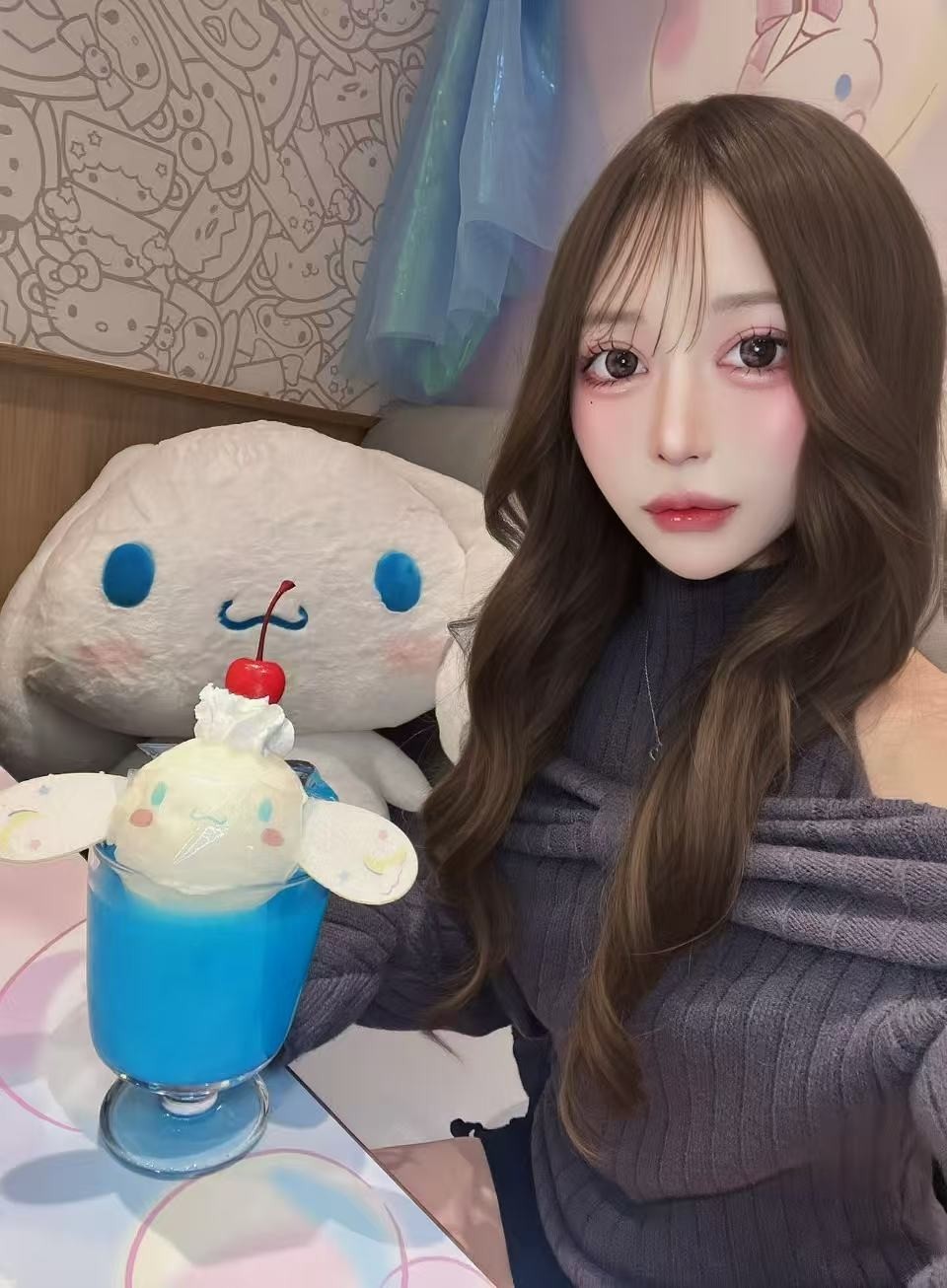  花音