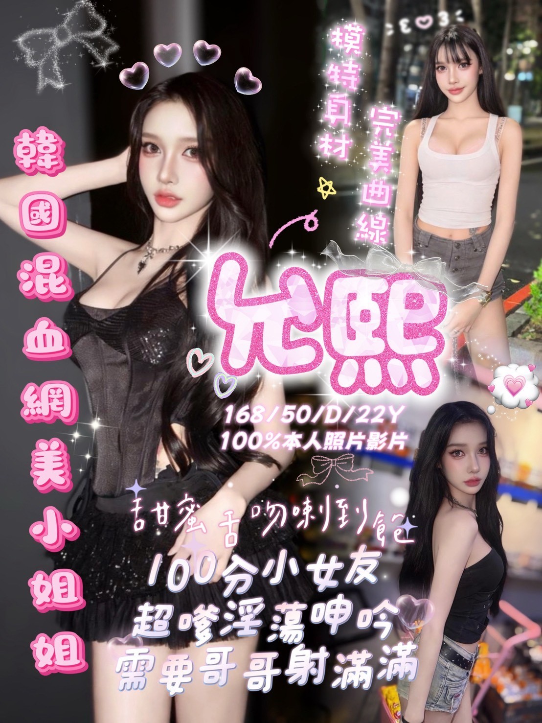 允熙.