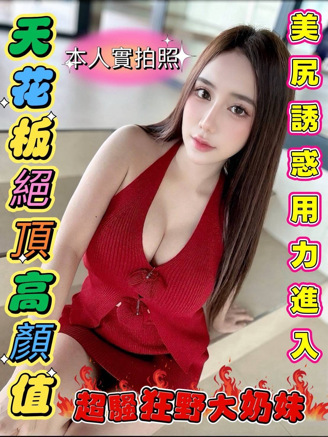 尹允涵