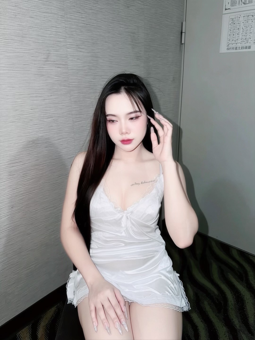 米妮