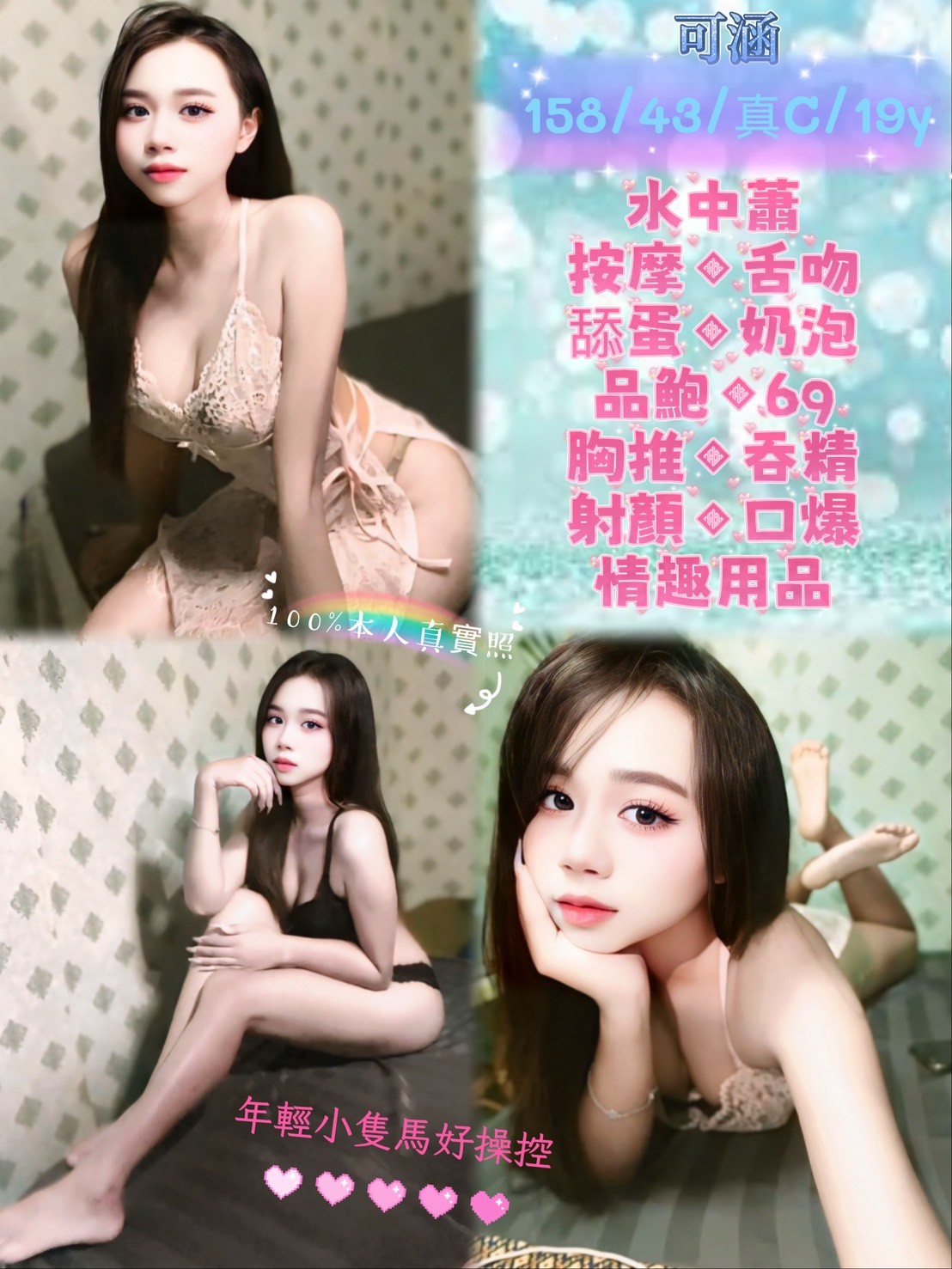 可涵