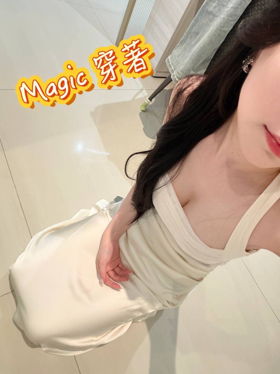 Magic