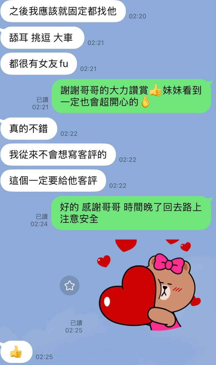 艾朵拉