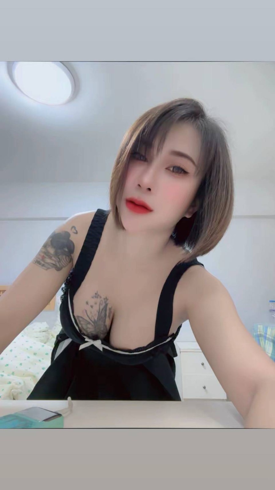若彤