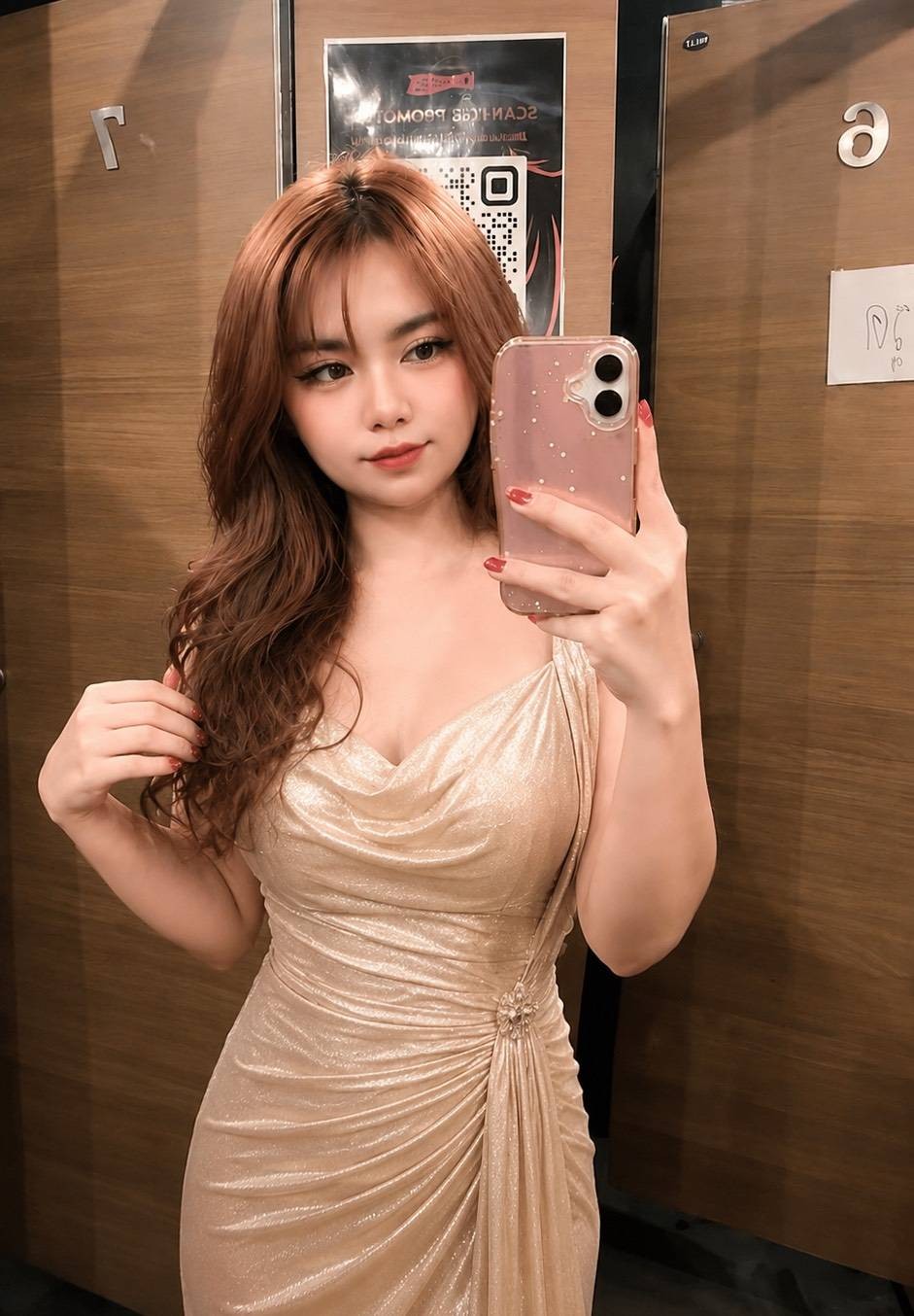 萌莎