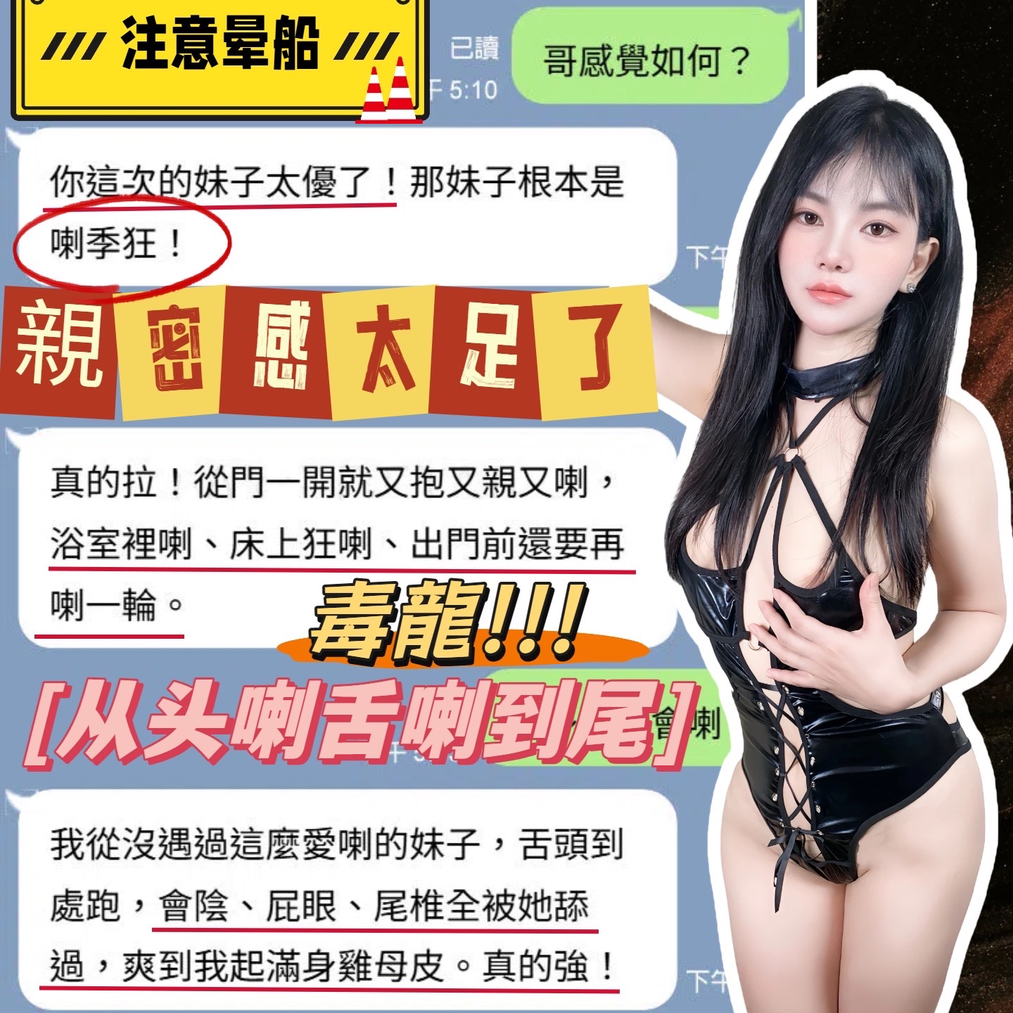 夏妍