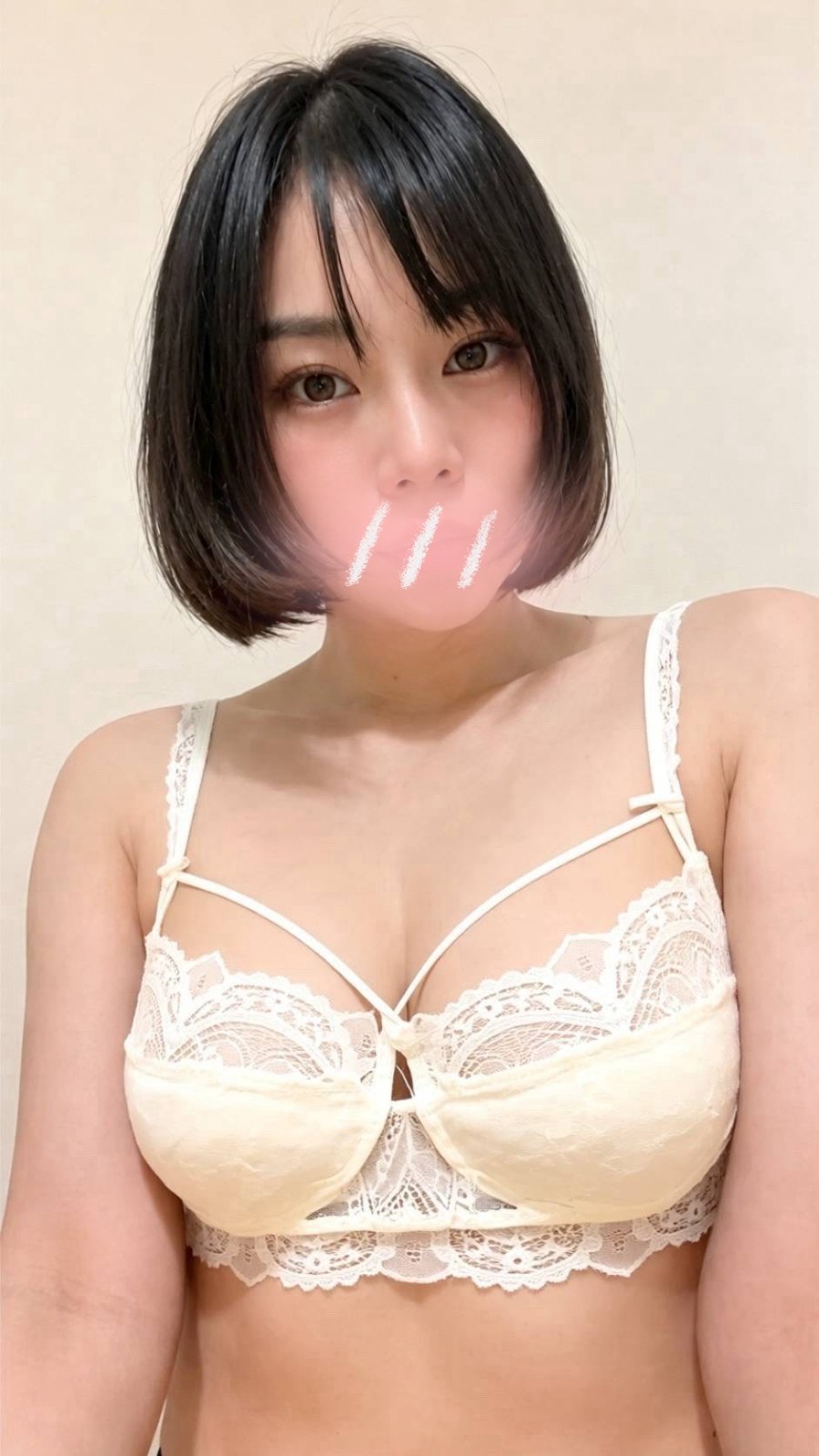 晴雨
