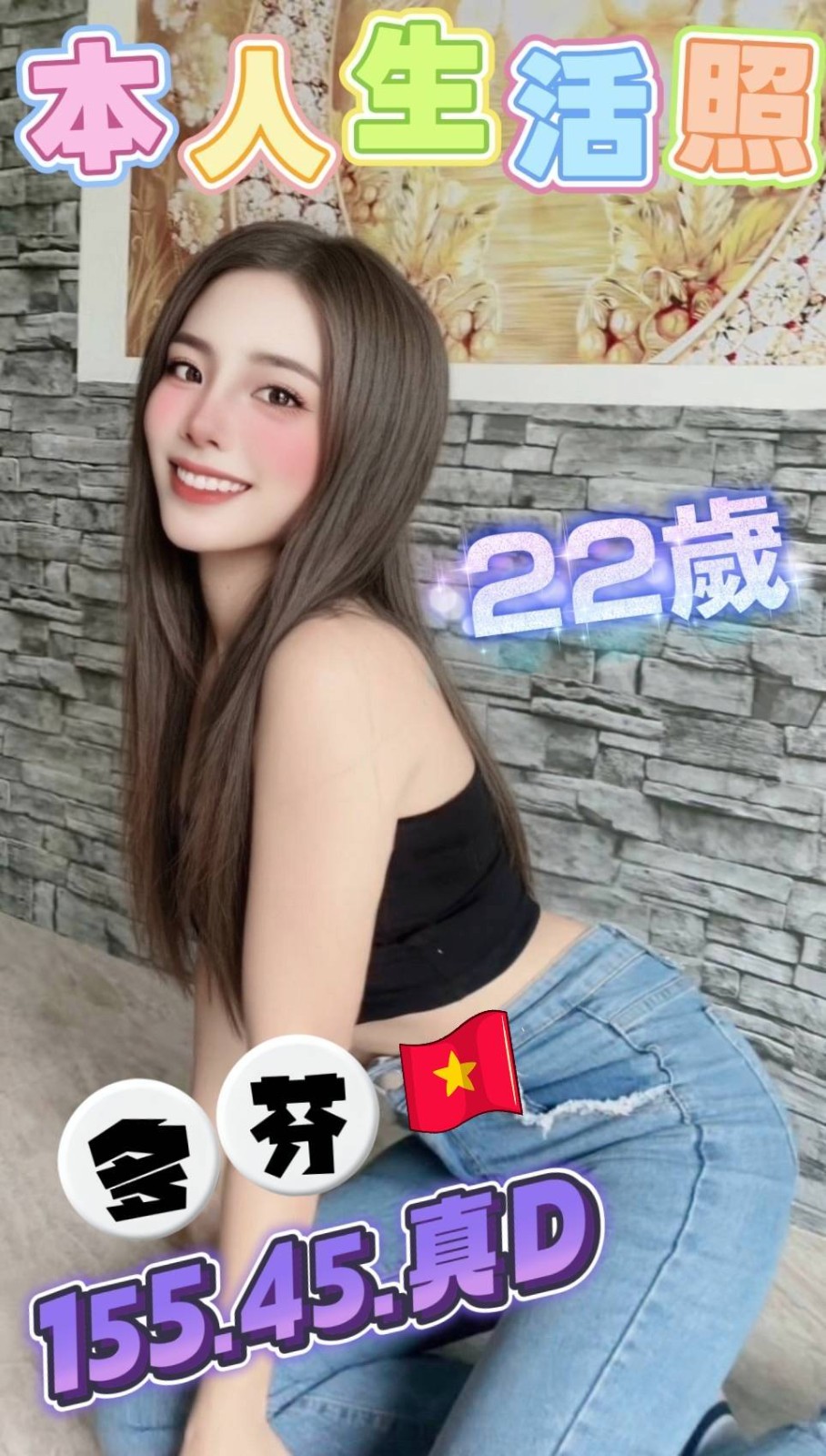 多芬