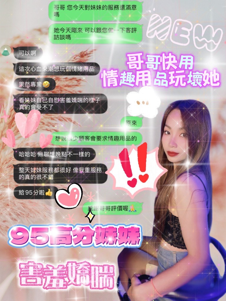 困困