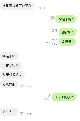 朵朵