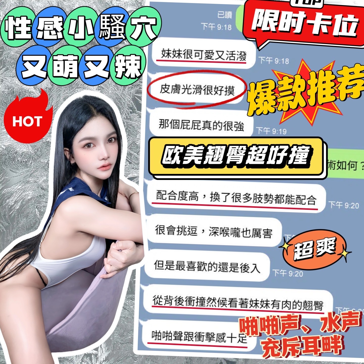 檸檬