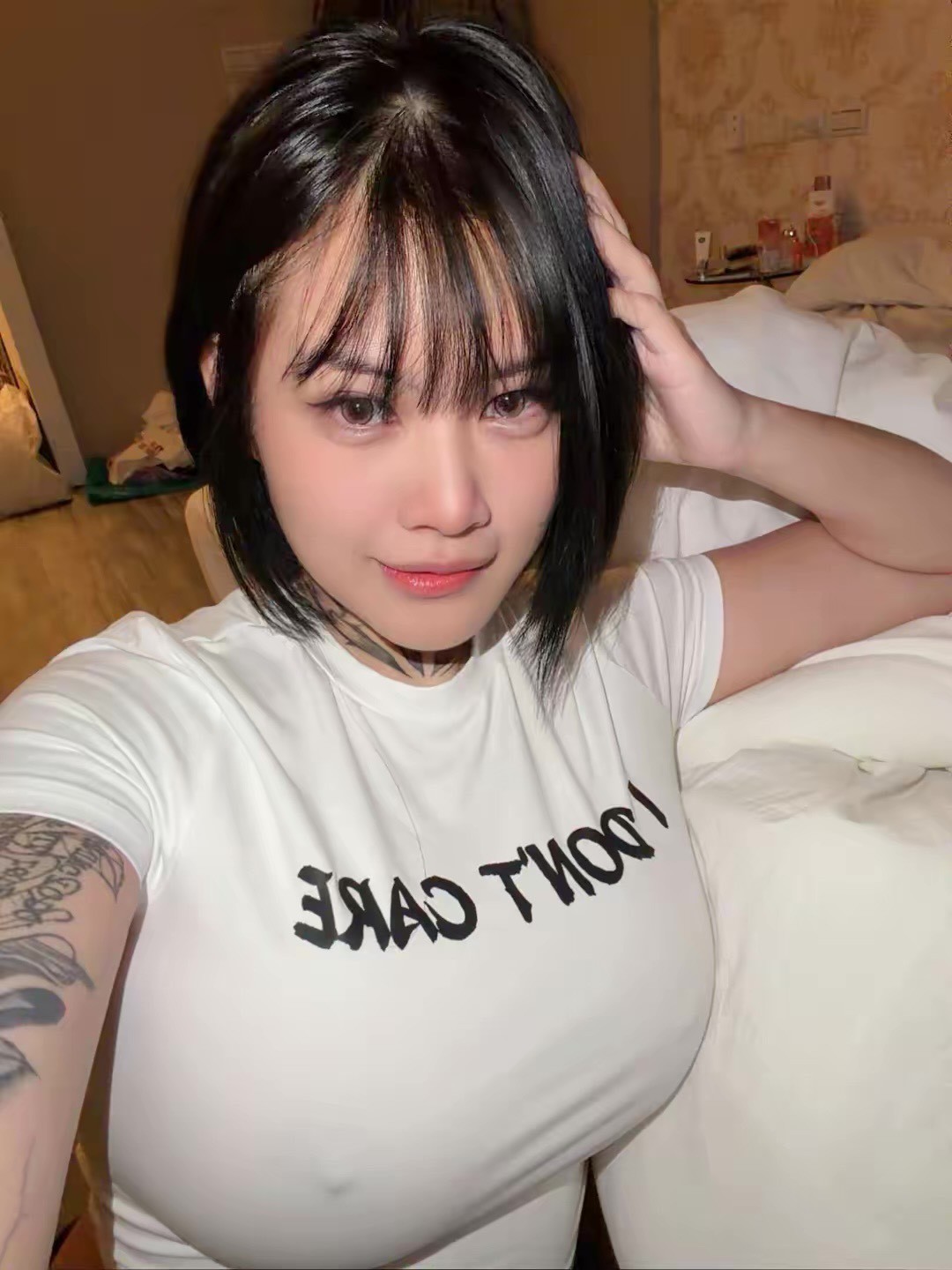 騷浪