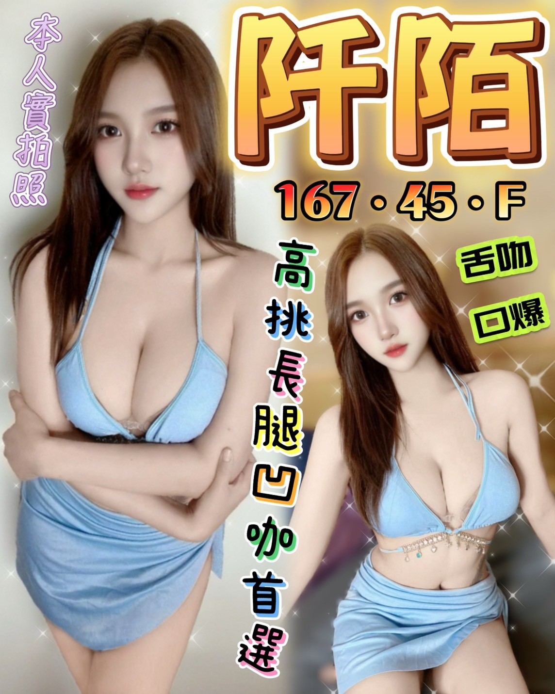 阡陌