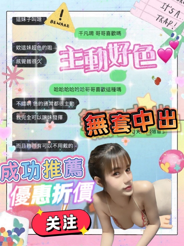 千凡