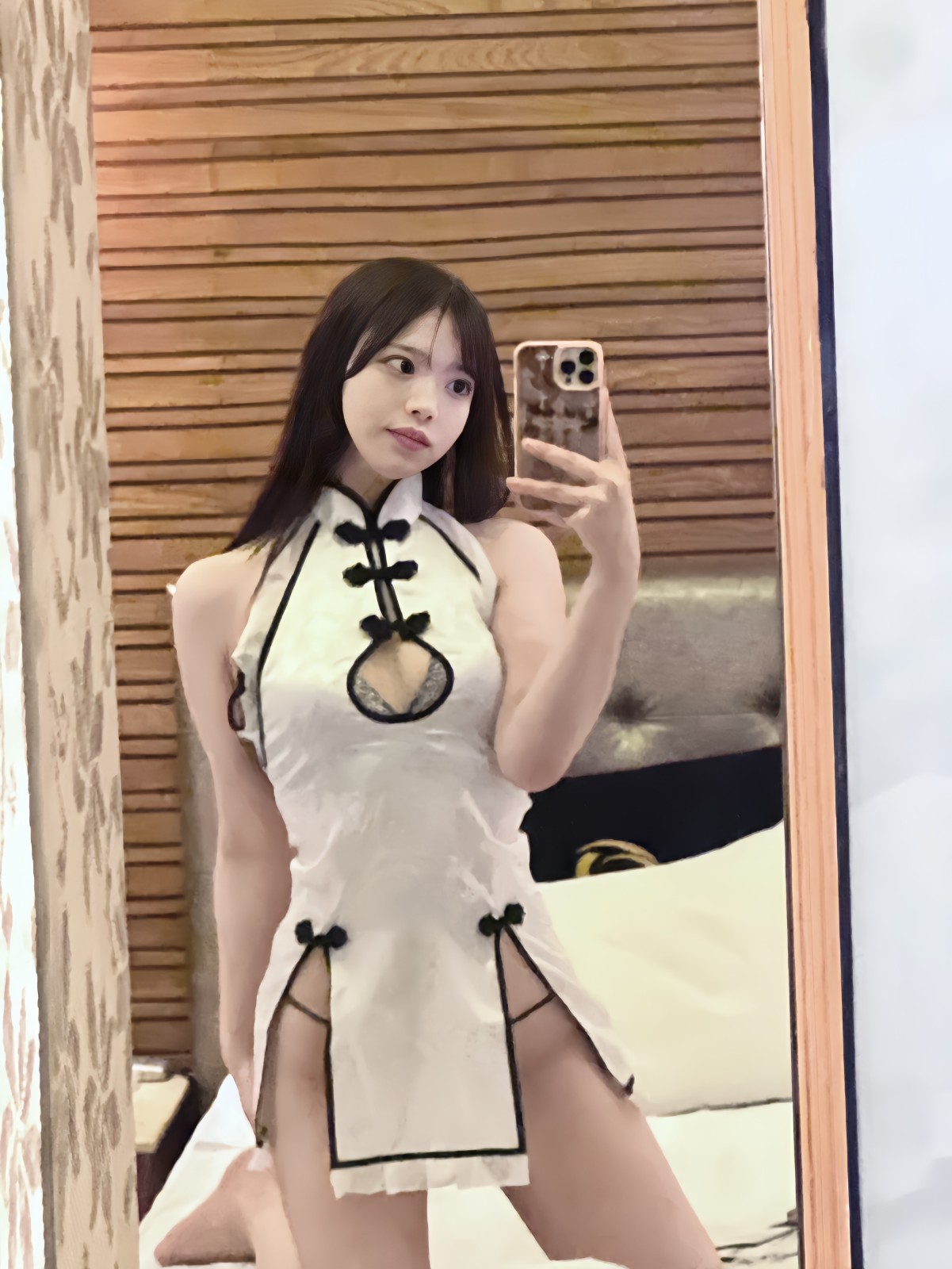 妍雅