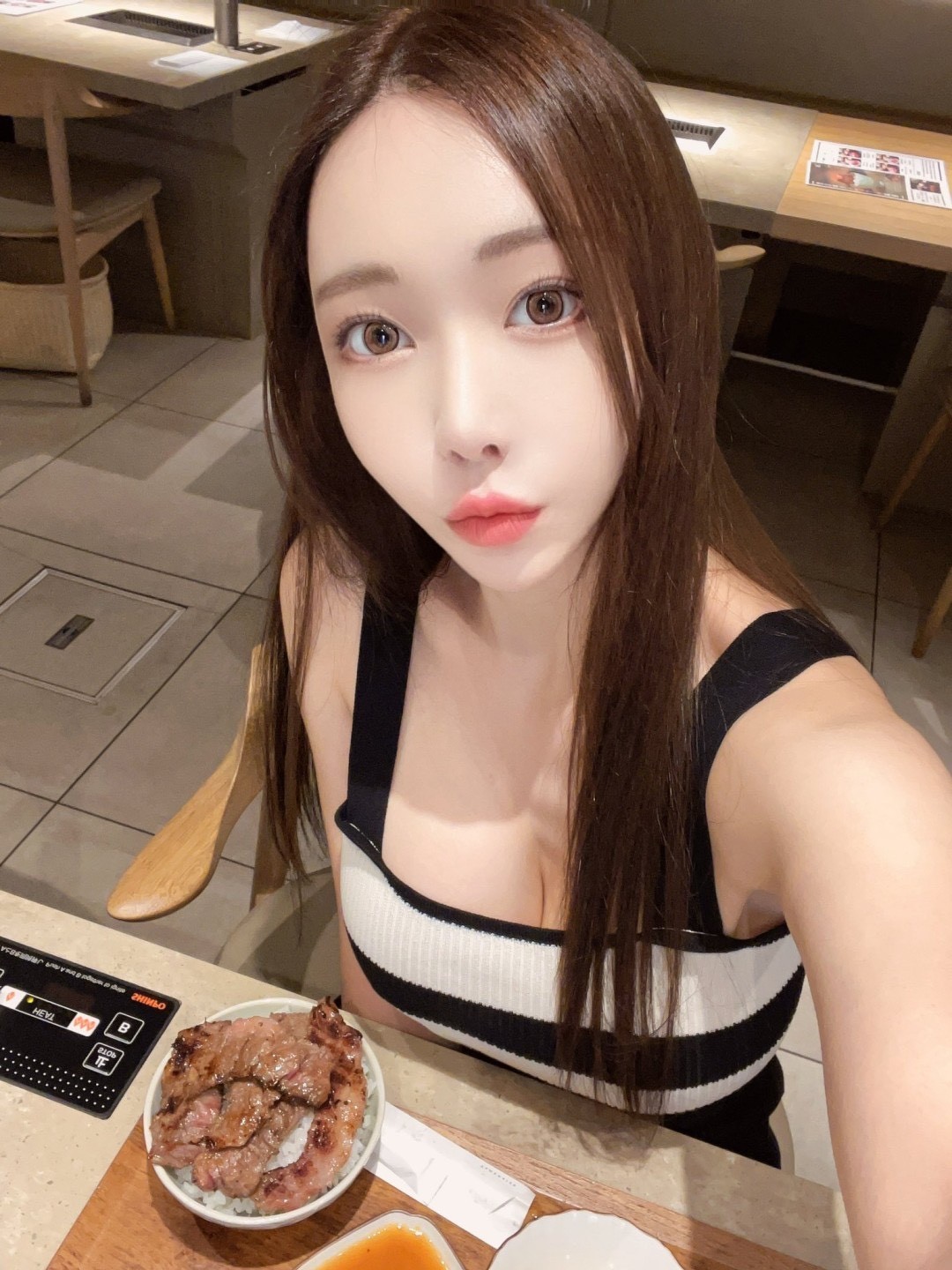 實濱美