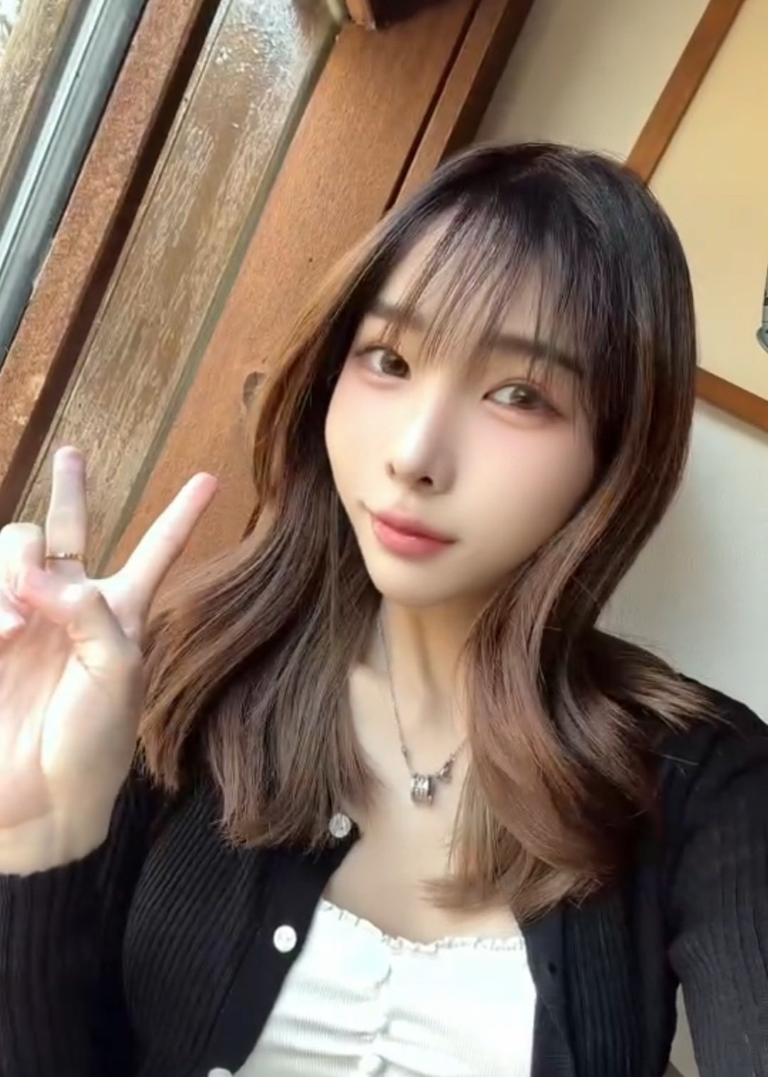 有菜