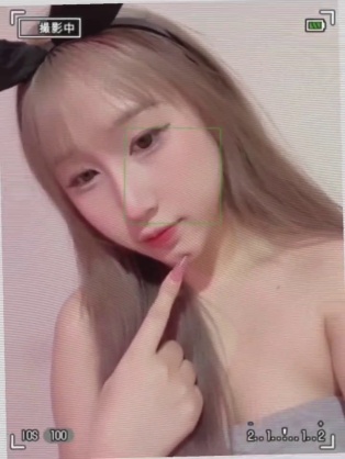 要成年