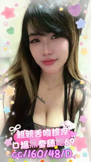 CC