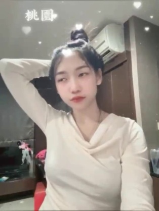 溫唇