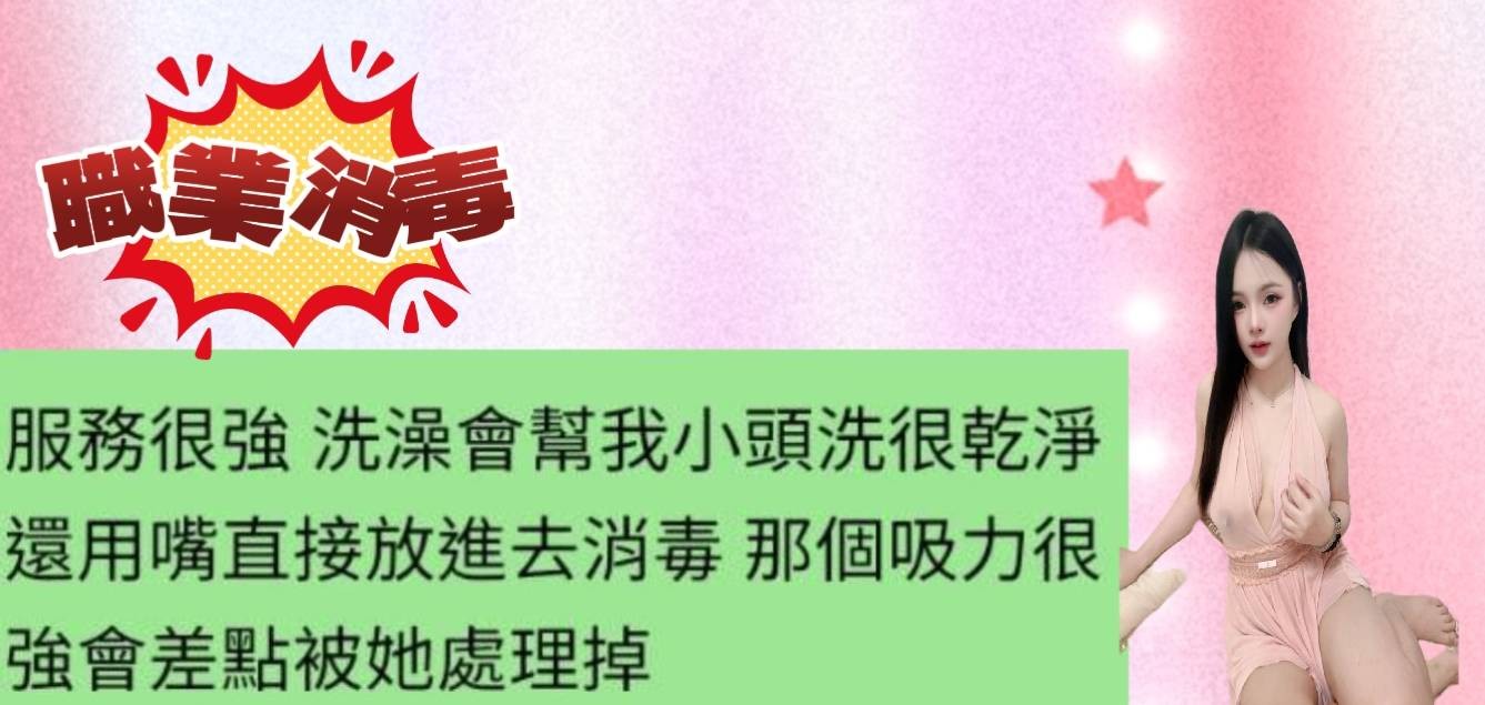 莫菲
