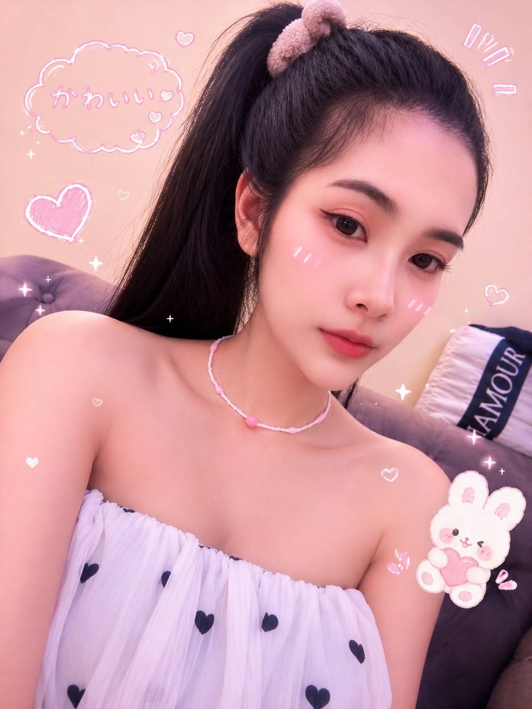 麻衣