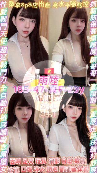 雨陸
