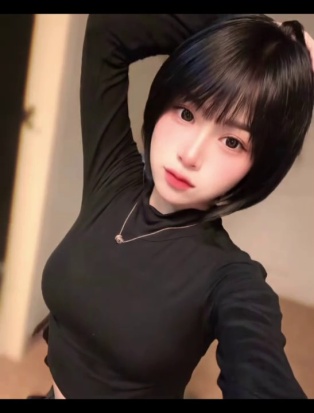 歐伊喜