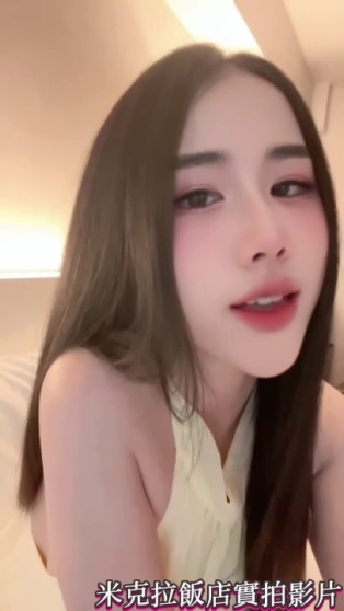米克拉