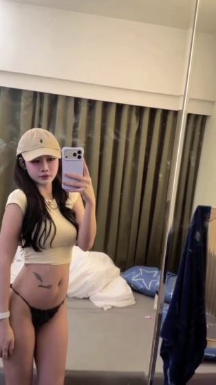 星美
