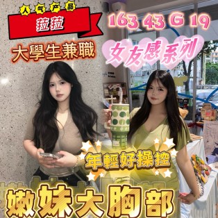 菈菈