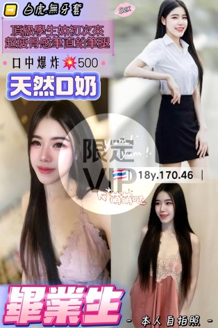 畢業生