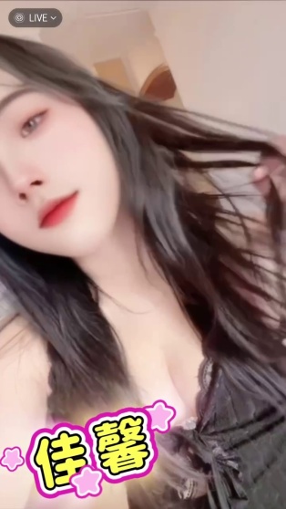 佳馨