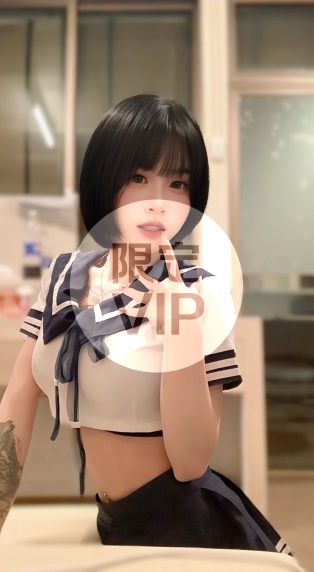 歐伊喜