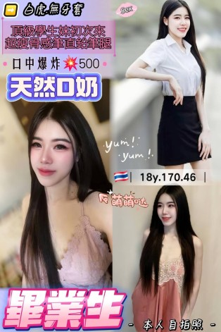 畢業生