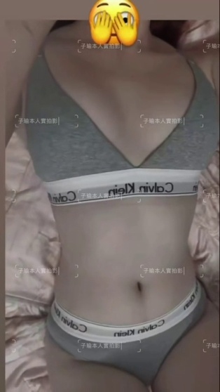 子瑜