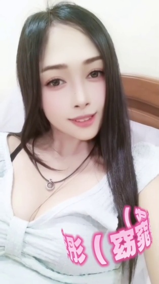 李彤