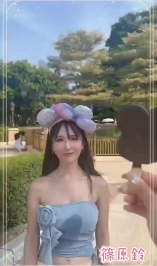 篠原鈴