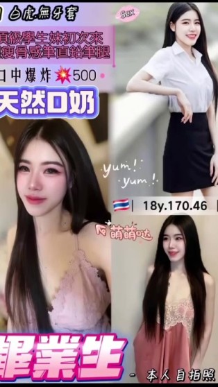 畢業生