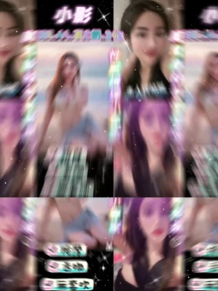 小影