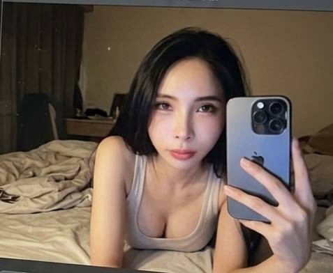 騷包
