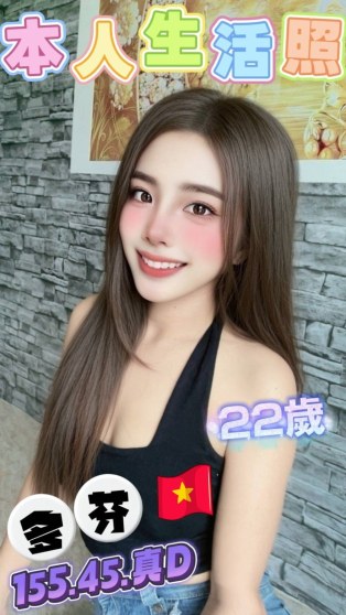 多芬