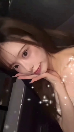 妍雅
