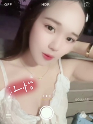 江怡