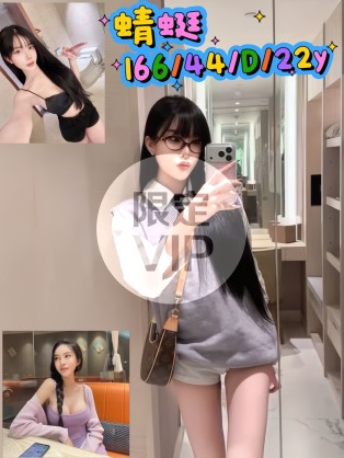 蜻蜓