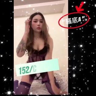 雪碧