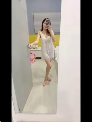 仙杜瑞拉