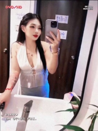 娜妹